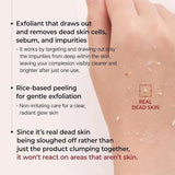 GlowRice™ Peel Shot