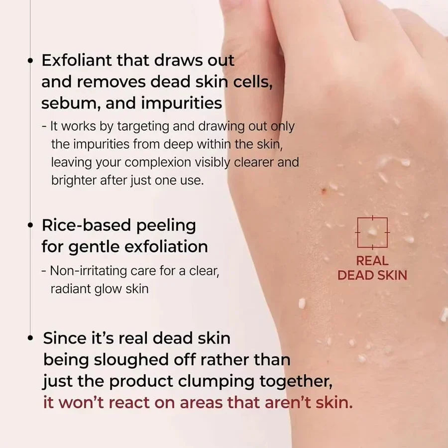 GlowRice™ Peel Shot