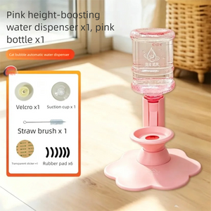 Pet Water Dispenser Stand