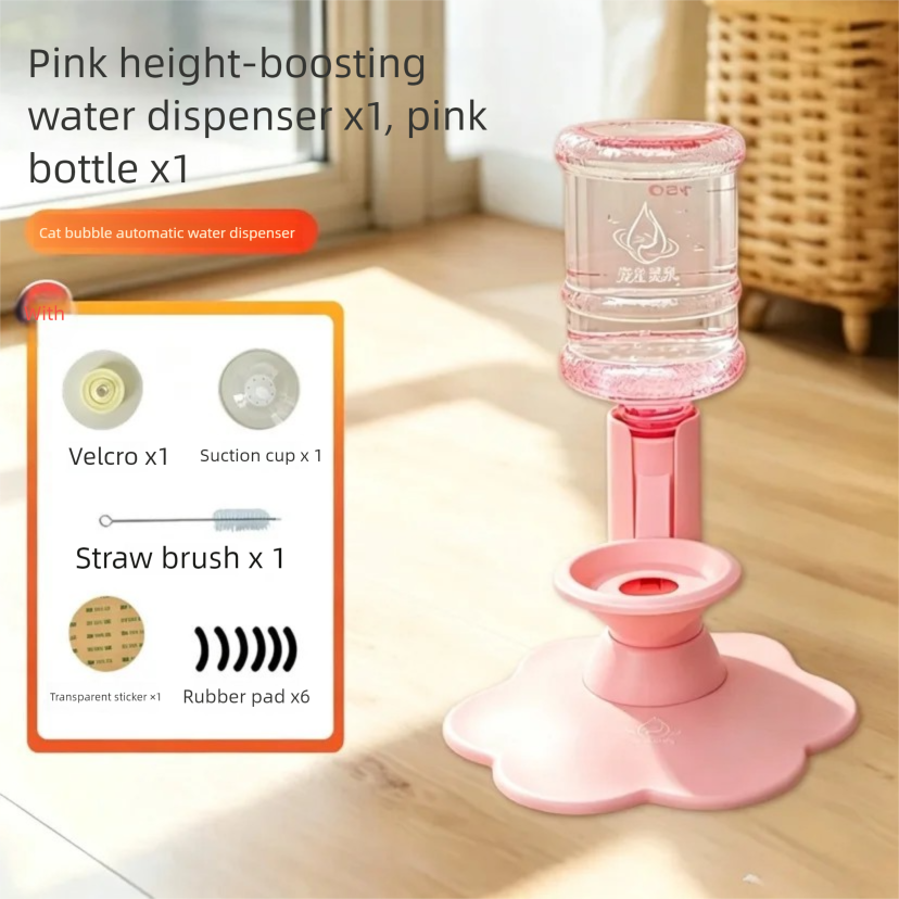 Pet Water Dispenser Stand
