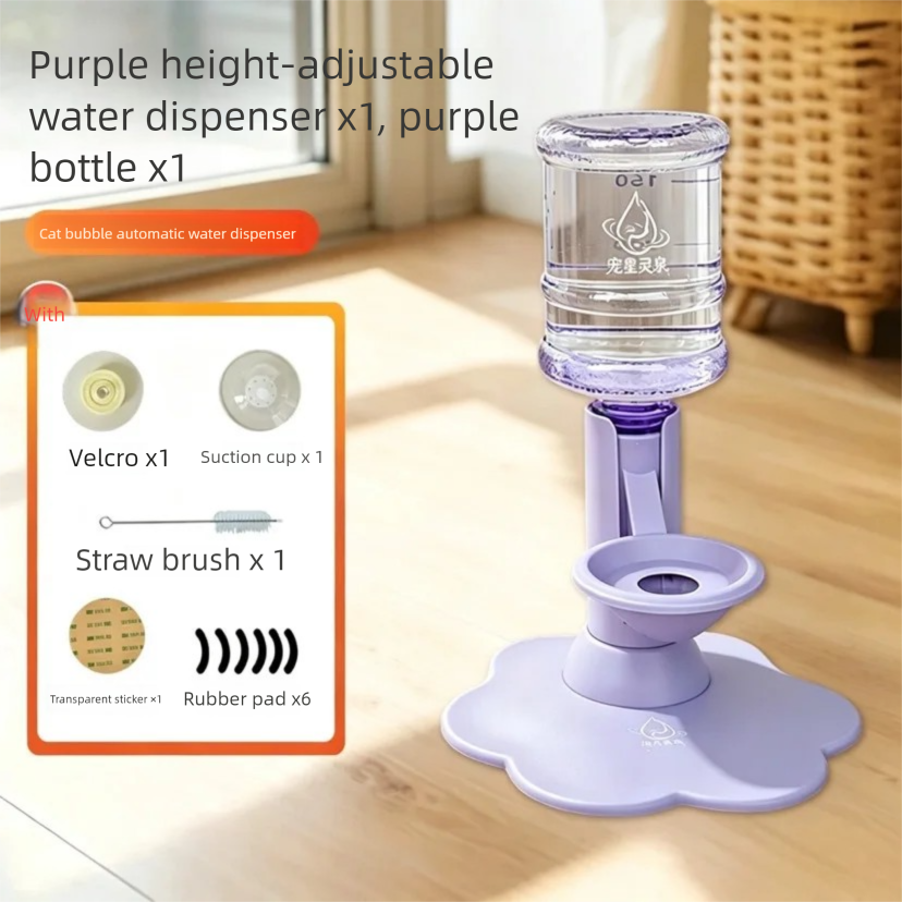 Pet Water Dispenser Stand