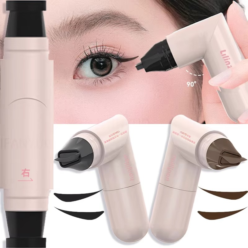 Winged Eyeliner Stamp Set
