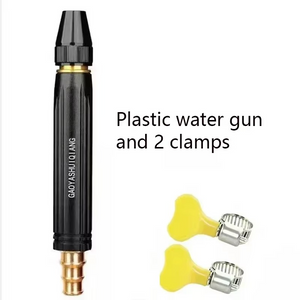 Portable Car Wash Gun